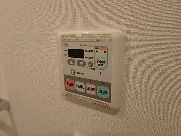 ラフィスタ武蔵関の物件内観写真